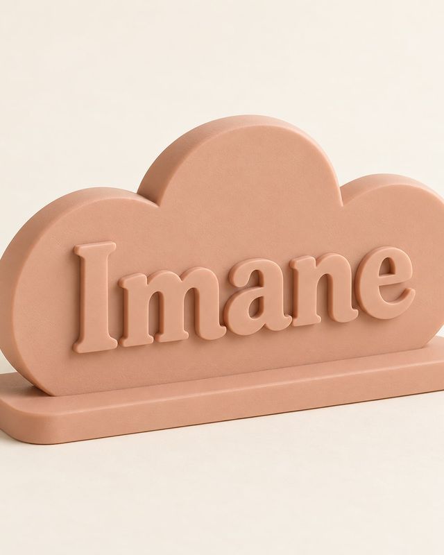 Plaque nuage pêche sur socle avec le prénom Imane en relief